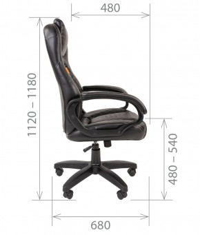 Кресло для руководителя  CHAIRMAN 432 (Экокожа черная) в Реже - rezh.mebel-74.com | фото