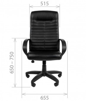 Кресло для руководителя CHAIRMAN 480 LT (Экокожа) в Реже - rezh.mebel-74.com | фото