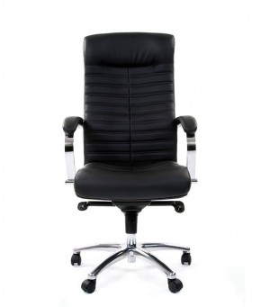 Кресло для руководителя CHAIRMAN 480 N (кожа) в Реже - rezh.mebel-74.com | фото