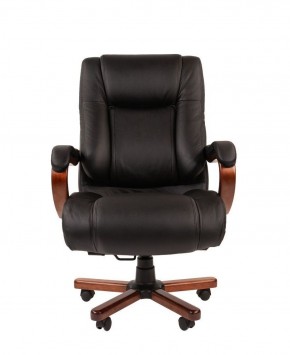 Кресло для руководителя CHAIRMAN  503 (Кожа) Черное в Реже - rezh.mebel-74.com | фото