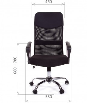 Кресло для руководителя CHAIRMAN 610 N (15-21 черный/сетка черный) в Реже - rezh.mebel-74.com | фото