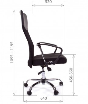 Кресло для руководителя CHAIRMAN 610 N (15-21 черный/сетка черный) в Реже - rezh.mebel-74.com | фото
