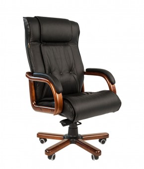 Кресло для руководителя CHAIRMAN  653 (Кожа) Черное в Реже - rezh.mebel-74.com | фото
