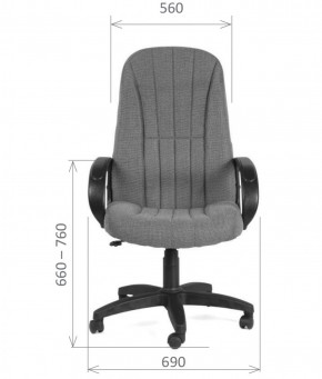 Кресло для руководителя  CHAIRMAN 685 СТ (ткань стандарт 10-356 черная) в Реже - rezh.mebel-74.com | фото