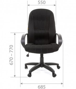 Кресло для руководителя  CHAIRMAN 685 TW (ткань TW 12 серая) в Реже - rezh.mebel-74.com | фото