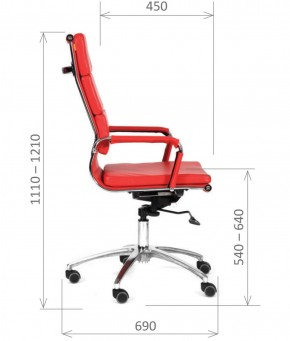 Кресло для руководителя CHAIRMAN 750 (Экокожа) в Реже - rezh.mebel-74.com | фото