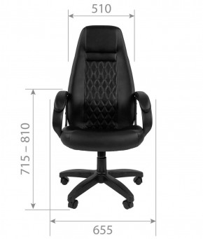 Кресло для руководителя CHAIRMAN 950 LT (Экокожа) в Реже - rezh.mebel-74.com | фото