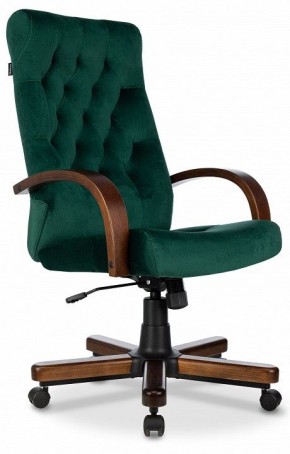 Кресло для руководителя T-9928 Walnut в Реже - rezh.mebel-74.com | фото