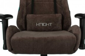 Кресло игровое Бюрократ VIKING KNIGHT LT10 FABRIC коричневый в Реже - rezh.mebel-74.com | фото