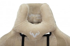 Кресло игровое Бюрократ VIKING KNIGHT LT21 FABRIC песочный в Реже - rezh.mebel-74.com | фото