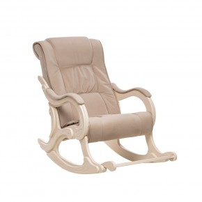 Кресло-качалка Модель 77 в Реже - rezh.mebel-74.com | фото