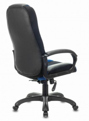 Кресло компьютерное BRABIX PREMIUM "Rapid GM-102" (экокожа/ткань, черное/синее) 532106 в Реже - rezh.mebel-74.com | фото