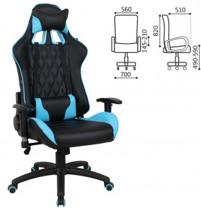 Кресло компьютерное BRABIX "GT Master GM-110" (черное/голубое) 531928 в Реже - rezh.mebel-74.com | фото