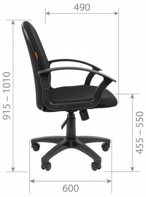Кресло компьютерное Chairman 681 в Реже - rezh.mebel-74.com | фото
