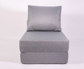 Кресло-кровать-пуф бескаркасное Прайм (Серый) в Реже - rezh.mebel-74.com | фото