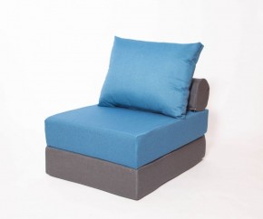 Кресло-кровать-пуф бескаркасное Прайм (синий-графит (Ф)) в Реже - rezh.mebel-74.com | фото