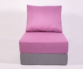Кресло-кровать-пуф бескаркасное Прайм (сиреневый-серый) в Реже - rezh.mebel-74.com | фото