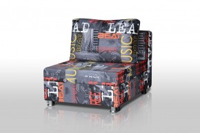 Кресло-кровать Реал 80 без подлокотников (Принт "MUSIC") в Реже - rezh.mebel-74.com | фото