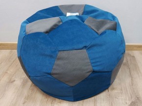 Кресло-мешок Мяч M (Vital Denim-Vital Grafit) в Реже - rezh.mebel-74.com | фото