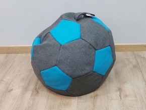 Кресло-мешок Мяч S (Savana Grey-Neo Azure) в Реже - rezh.mebel-74.com | фото