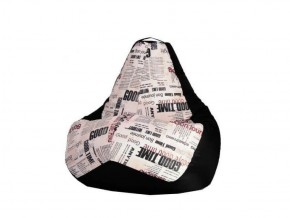 Кресло-мешок XL Газета-Black в Реже - rezh.mebel-74.com | фото
