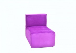 Кресло-модуль бескаркасное Тетрис 30 (Фиолетовый) в Реже - rezh.mebel-74.com | фото