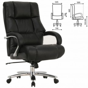 Кресло офисное BRABIX PREMIUM "Bomer HD-007" (рециклированная кожа, хром, черное) 531939 в Реже - rezh.mebel-74.com | фото