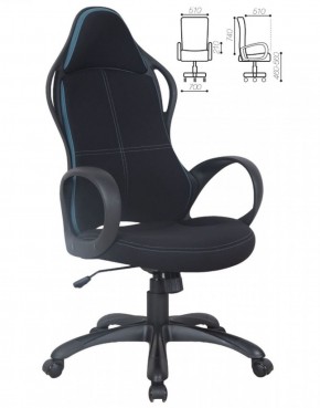 Кресло офисное BRABIX PREMIUM "Force EX-516" (ткань черная/вставки синие) 531572 в Реже - rezh.mebel-74.com | фото