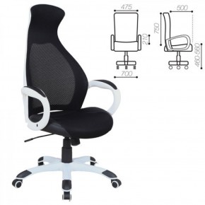 Кресло офисное BRABIX PREMIUM "Genesis EX-517" (белый/черный) 531573 в Реже - rezh.mebel-74.com | фото