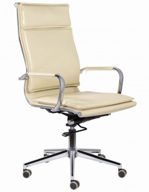 Кресло офисное BRABIX PREMIUM "Kayman EX-532", 532544 в Реже - rezh.mebel-74.com | фото