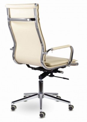 Кресло офисное BRABIX PREMIUM "Kayman EX-532", 532544 в Реже - rezh.mebel-74.com | фото