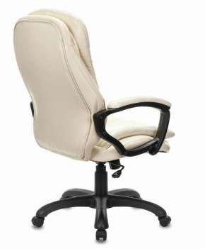 Кресло офисное BRABIX PREMIUM "Omega EX-589", экокожа, бежевое, 532095 в Реже - rezh.mebel-74.com | фото