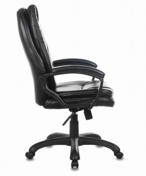 Кресло офисное BRABIX PREMIUM "Trend EX-568" (экокожа, черное) 532100 в Реже - rezh.mebel-74.com | фото