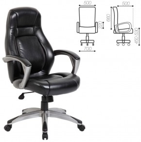 Кресло офисное BRABIX PREMIUM "Turbo EX-569" (черное) 531014 в Реже - rezh.mebel-74.com | фото