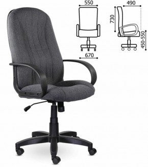 Кресло офисное BRABIX "Classic EX-685" (ткань С, серое) 532023 в Реже - rezh.mebel-74.com | фото