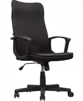 Кресло офисное BRABIX "Delta EX-520" (черное) 531578 в Реже - rezh.mebel-74.com | фото