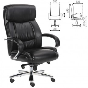 Кресло офисное BRABIX "Direct EX-580" (хром/рециклированная кожа/черное) 531824 в Реже - rezh.mebel-74.com | фото