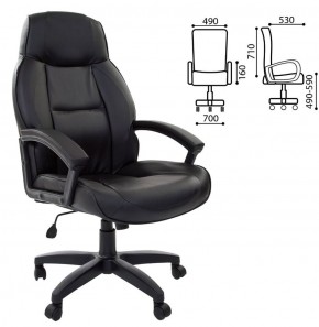 Кресло офисное BRABIX "Formula EX-537" (черное) 531388 в Реже - rezh.mebel-74.com | фото