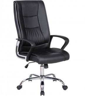 Кресло офисное BRABIX "Forward EX-570" (черное) 531837 в Реже - rezh.mebel-74.com | фото