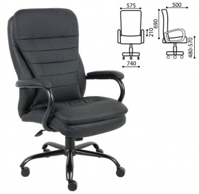 Кресло офисное BRABIX PREMIUM "Heavy Duty HD-001" (черный) 531015 в Реже - rezh.mebel-74.com | фото