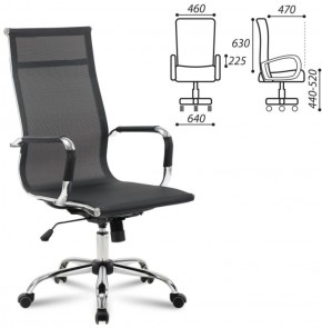 Кресло офисное BRABIX "Line EX-530" (черное) 531846 в Реже - rezh.mebel-74.com | фото