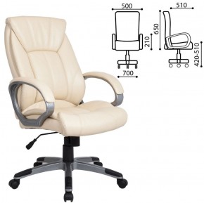 Кресло офисное BRABIX "Maestro EX-506" (бежевое) 531168 в Реже - rezh.mebel-74.com | фото