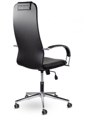 Кресло офисное BRABIX "Pilot EX-610 CH" premium (черное/кожзам) 532418 в Реже - rezh.mebel-74.com | фото