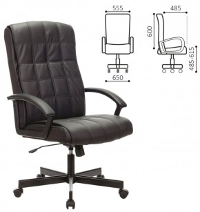 Кресло офисное BRABIX "Quadro EX-524" (черное) 532104 в Реже - rezh.mebel-74.com | фото