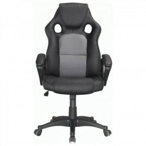 Кресло офисное BRABIX "Rider Plus EX-544" (черный/серый) 531582 в Реже - rezh.mebel-74.com | фото