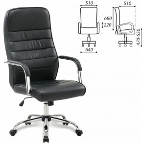 Кресло офисное BRABIX "Stark EX-547" (экокожа, хром, черное) 531948 в Реже - rezh.mebel-74.com | фото