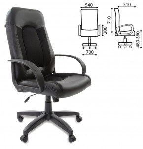 Кресло офисное BRABIX "Strike EX-525" (экокожа черная, ткань черная) 531381 в Реже - rezh.mebel-74.com | фото