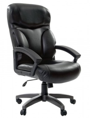 Кресло офисное BRABIX "Vector EX-559", 531385 в Реже - rezh.mebel-74.com | фото