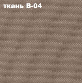 Кресло Престиж Самба СРТ (ткань В-04/светло-коричневый) в Реже - rezh.mebel-74.com | фото