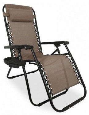 Кресло складное Фиеста в Реже - rezh.mebel-74.com | фото